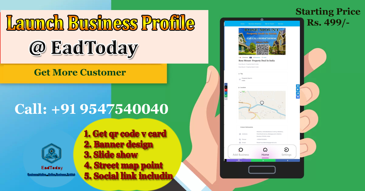 Business Profile ( Digital ) Every Business  Need @www.Eadtoday.net